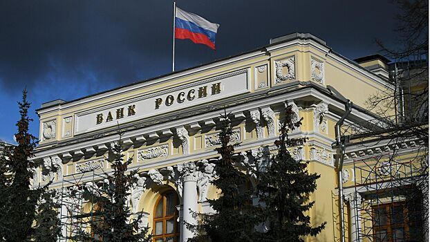 В Банке России зафиксировали рекордный рост снятия наличных с карт