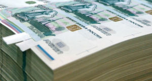 USD/RUB прогноз Доллар Рубль на 12 марта 2024