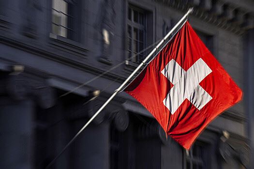 ЦБ Швейцарии объявил о победе над инфляцией