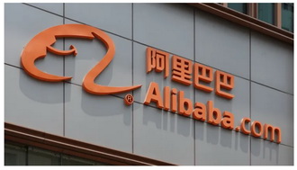 Облачный бизнес Alibaba показывает небольшой рост