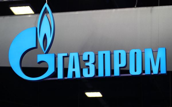 Дивиденды «Газпрома»: сколько выплатят, прогноз, расчеты экспертов