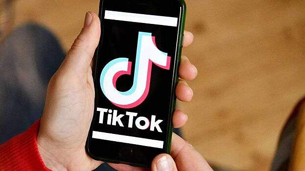 WSJ: Китайские власти не допустят продажи TikTok американцам