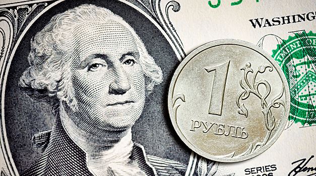ЦБ понизил курс доллара на 12 марта до 90,63 рубля