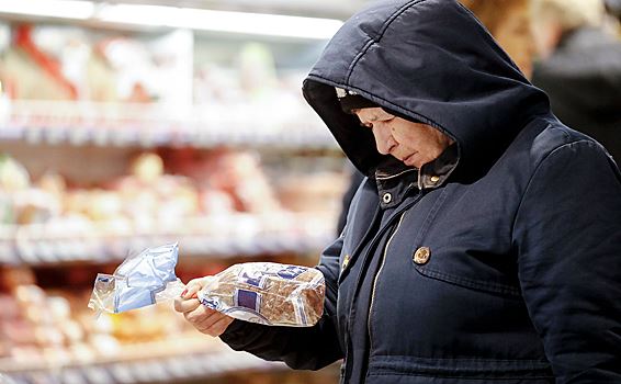 Инфляция в РФ с 12 по 18 марта ускорилась до 0,06%
