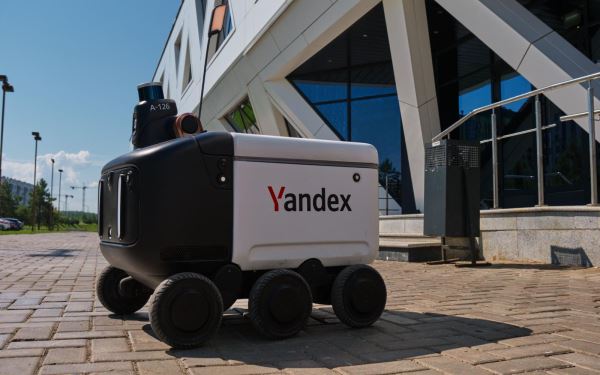 Акции «Яндекса» обновили максимум с февраля 2022 года