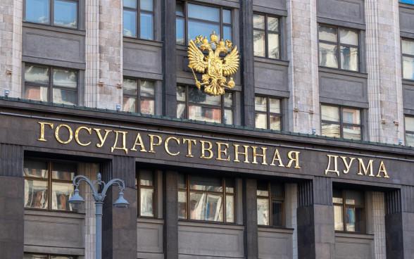 В Госдуму внесли законопроект о страховании средств на ИИС на ₽1,4 млн