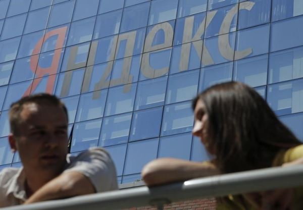 Яндекс подает заявление о листинге акций МКПАО на Мосбирже