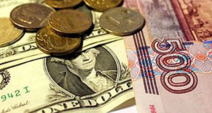 Коридор 90 – 95 рублей остается актуальным для доллара