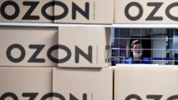 В OZON опровергли слухи о массовом закрытии пунктов выдачи