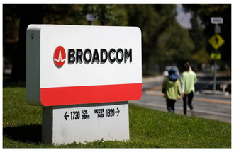 Broadcom продала подразделение продуктов VMware за 4 млрд долларов