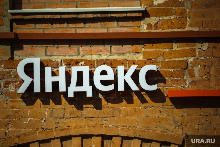 «Яндекс» создаст свой аналог Tinder