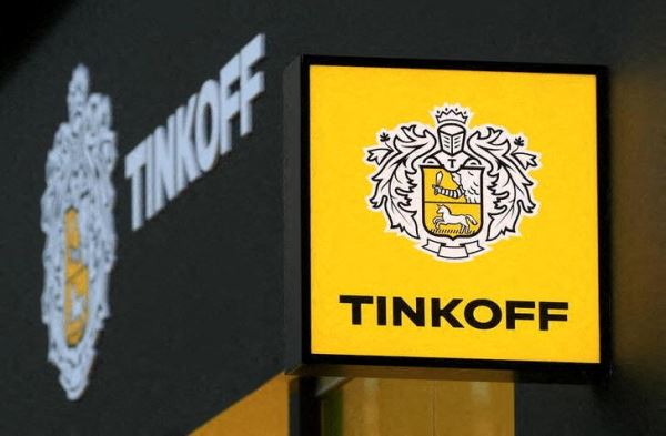 Акции «Тинькофф» упали на 5% в начале первых после «переезда» торгов
